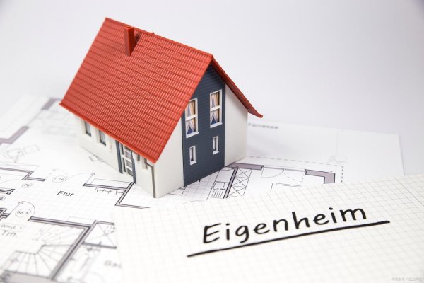 实盘配资公司 提前还房贷哪种方式更划算一些？